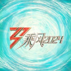 大波美女被大肉棒插
