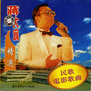 大波美女被大肉棒插
