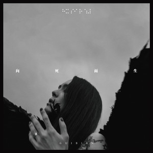 大波美女被大肉棒插
