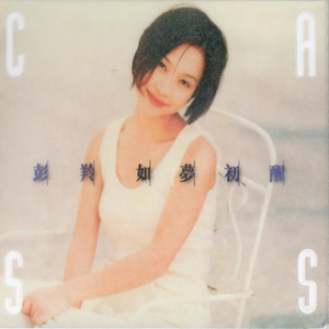 大波美女被大肉棒插
