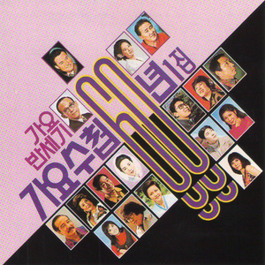 大波美女被大肉棒插
