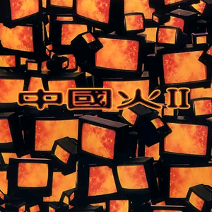 大波美女被大肉棒插
