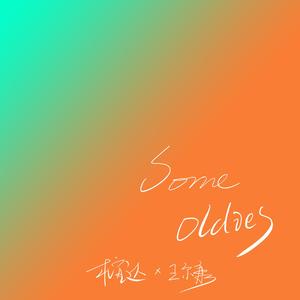 大波美女被大肉棒插
